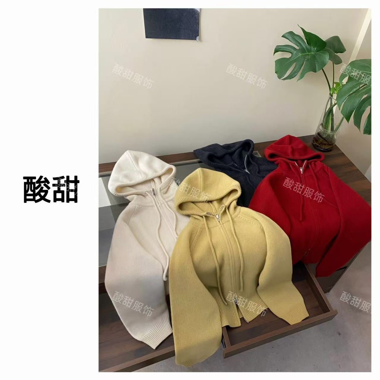 【酸甜&诚意满满】100%绵羊毛双拉链针织叠穿帽衫细节感诚意满满