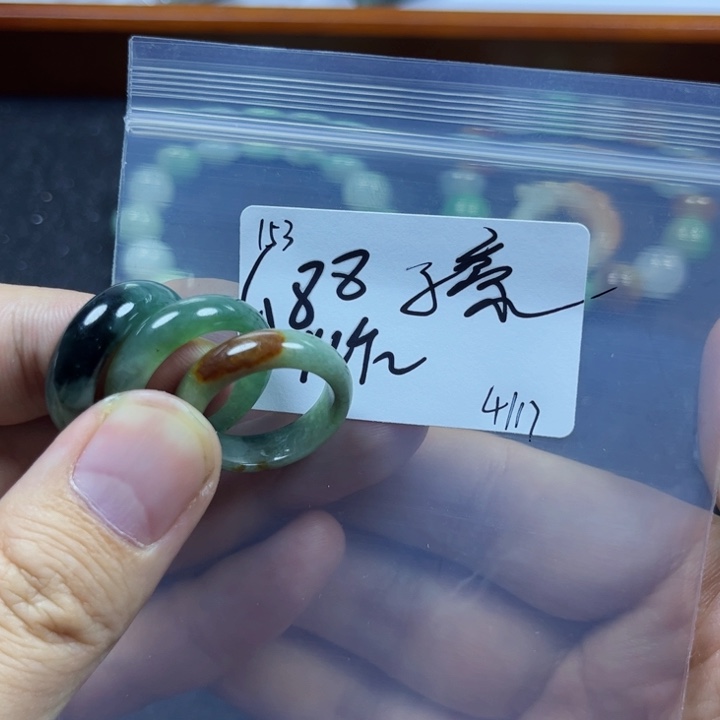 定制翡翠未镶嵌孑*