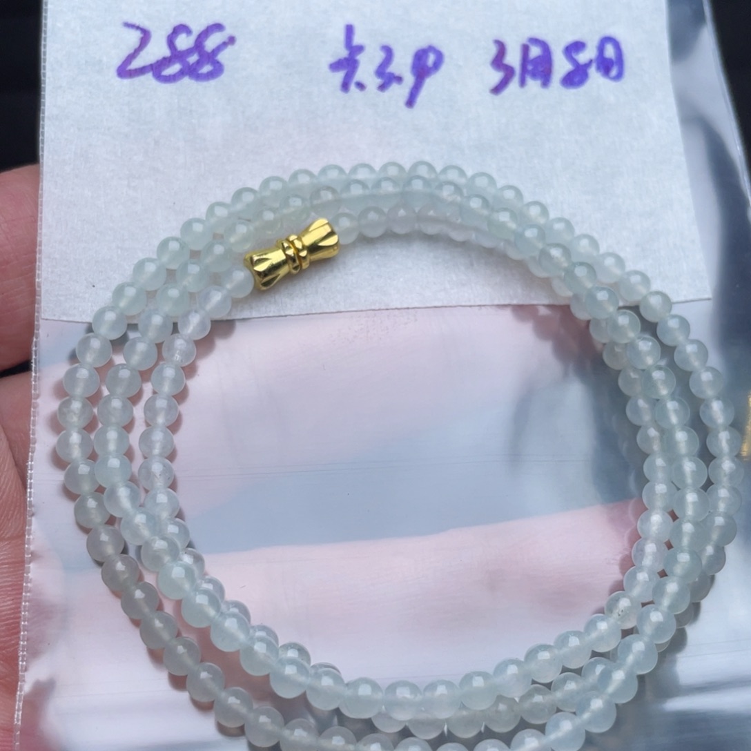 定制翡翠未镶嵌定制翡翠未镶嵌