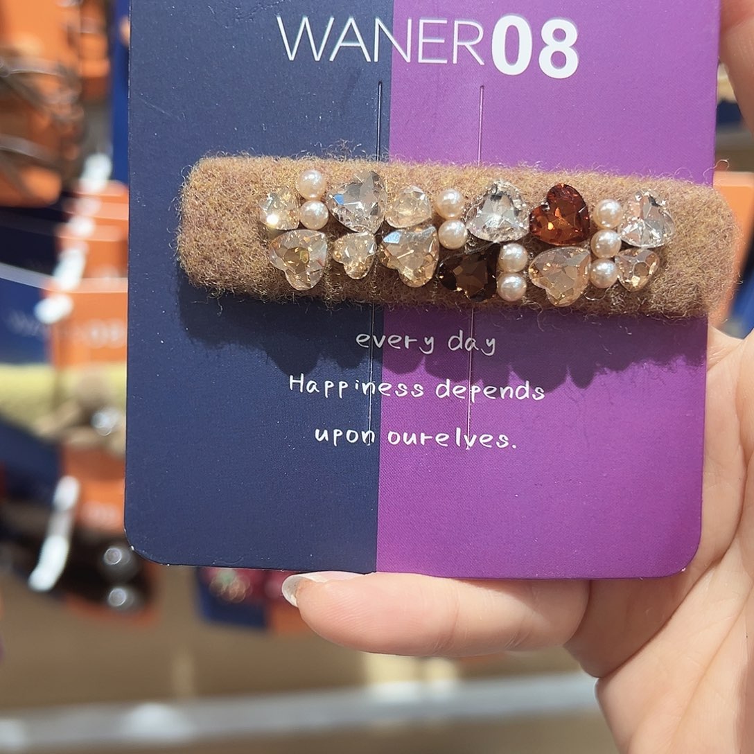 非金属卡其色方形爆米花掰掰夹