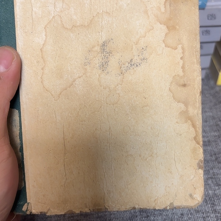 静***0老书一册，二手书籍