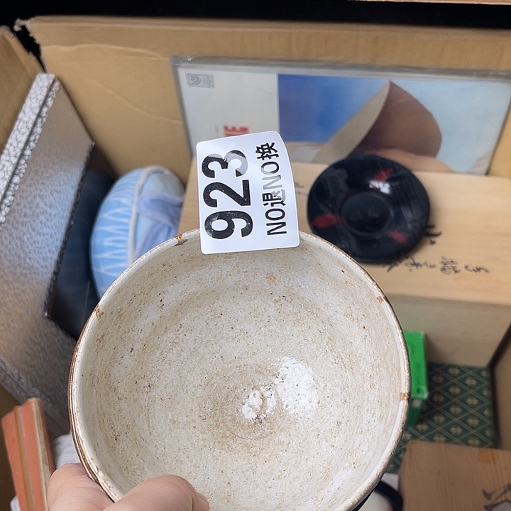 花***鼡马上就要开始啦1111