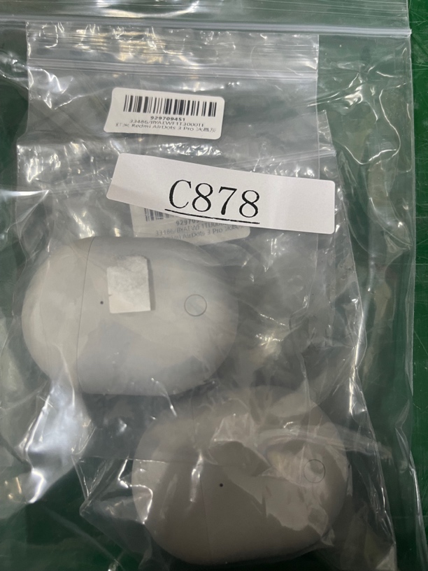 9新 Redmi/红米 捡漏红米Airdots3pro冰晶灰编号C878