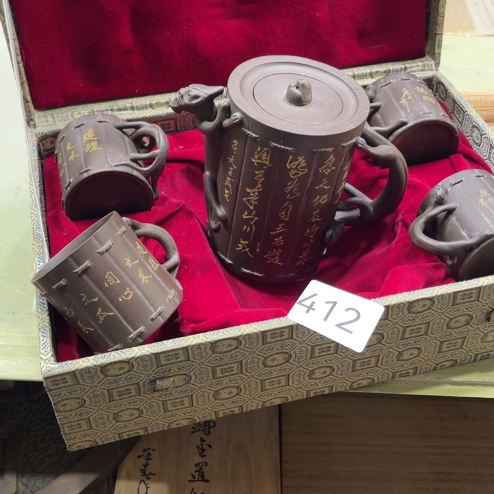 中古物品默认微瑕不退不换