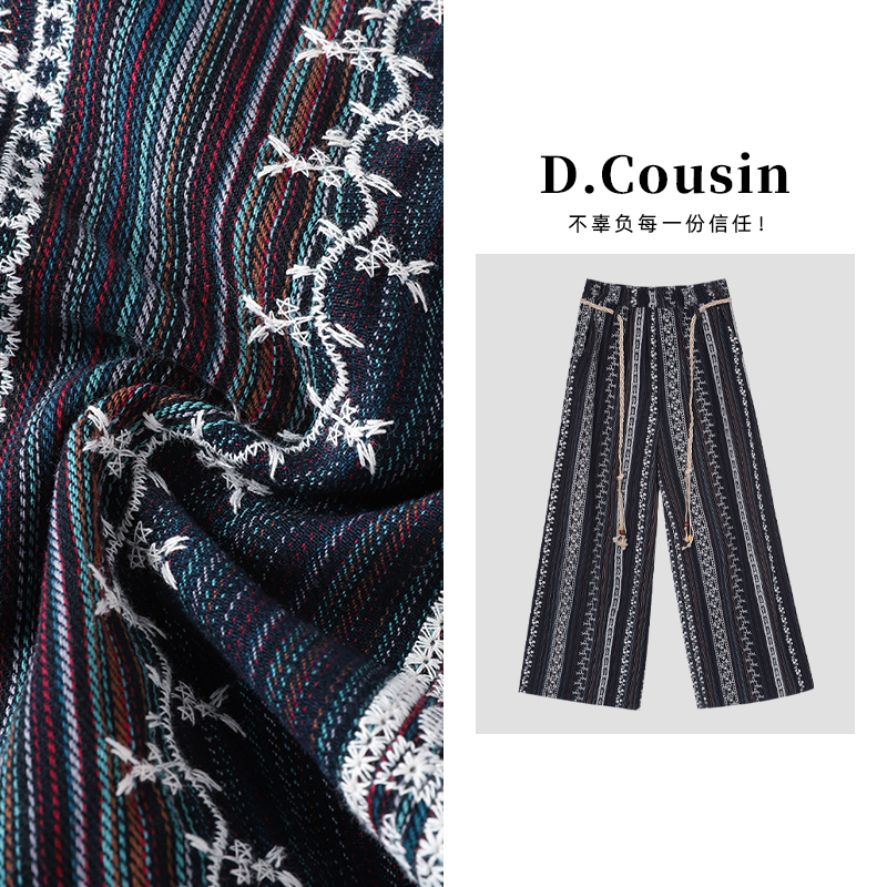 D.cousin  秋日万花筒刺绣提花拼条气质百搭休闲裤女 2995
