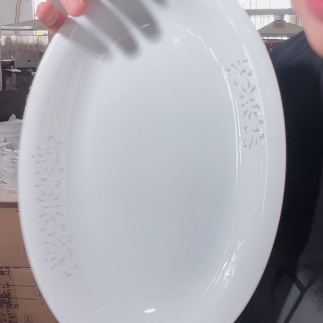 瓷一级品青釉玲珑13英寸鱼盘1只