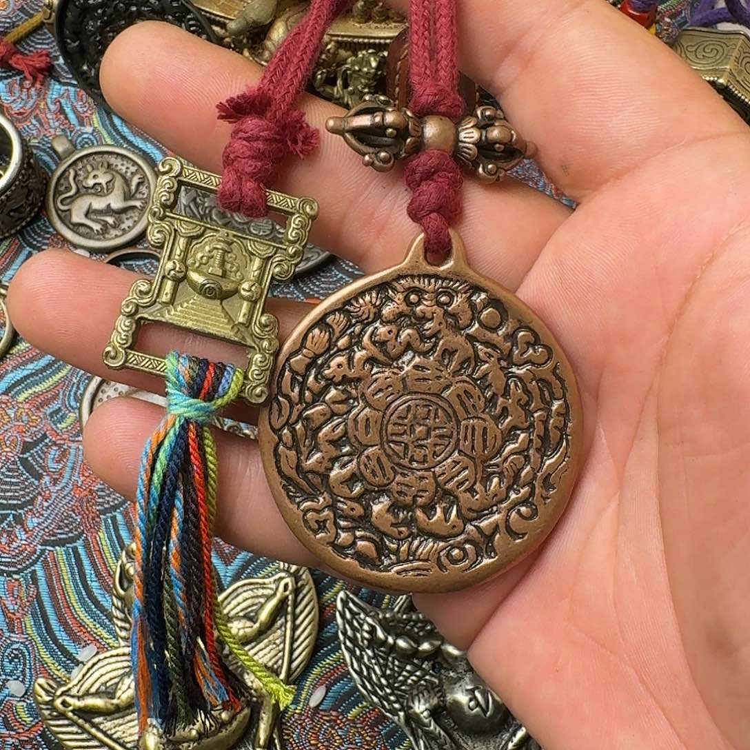 笑***生藏式风格九宫八卦牌