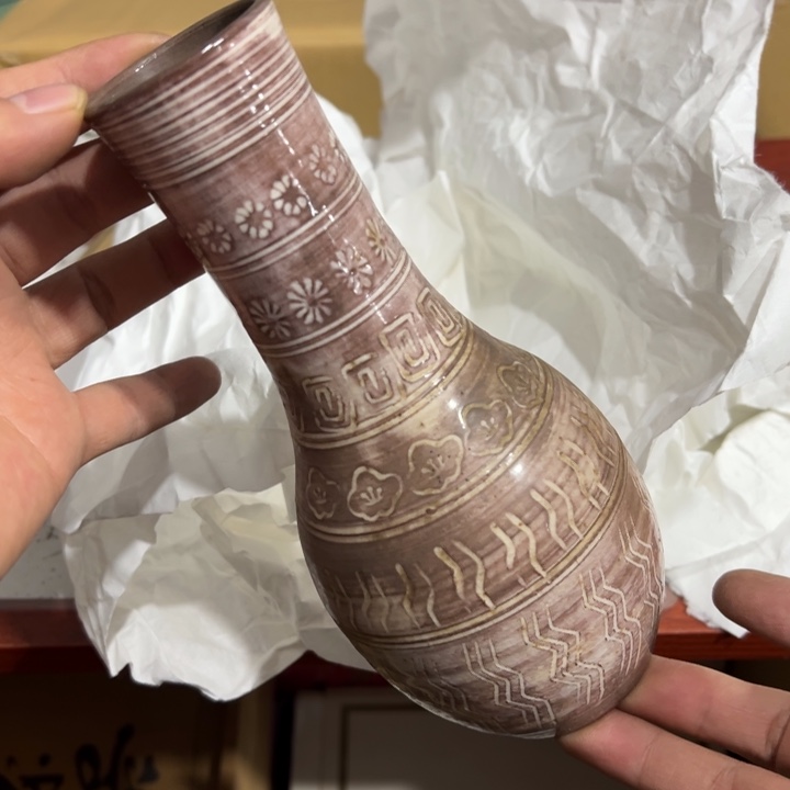 聚鑫源杂货铺子店