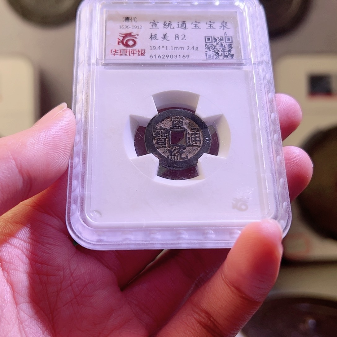 铜✺****✺Y1020。。。。。。。。