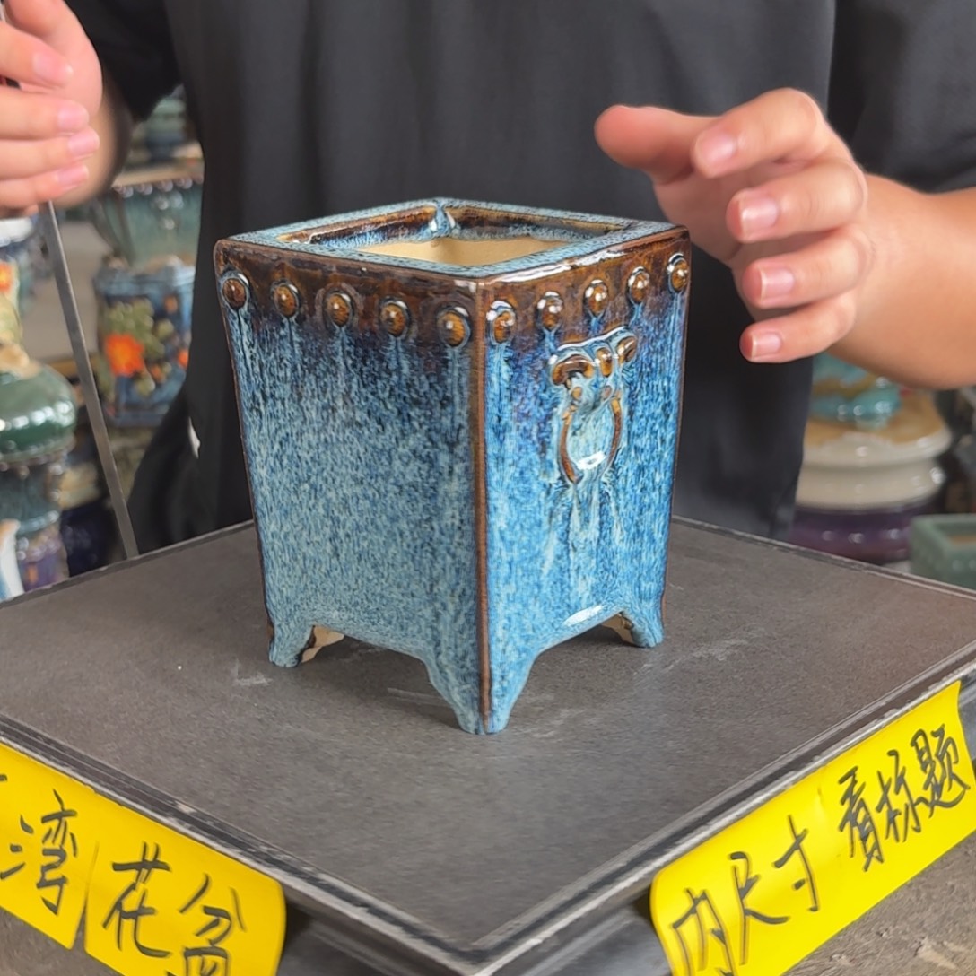 。一风堂石湾花盆 内8*11