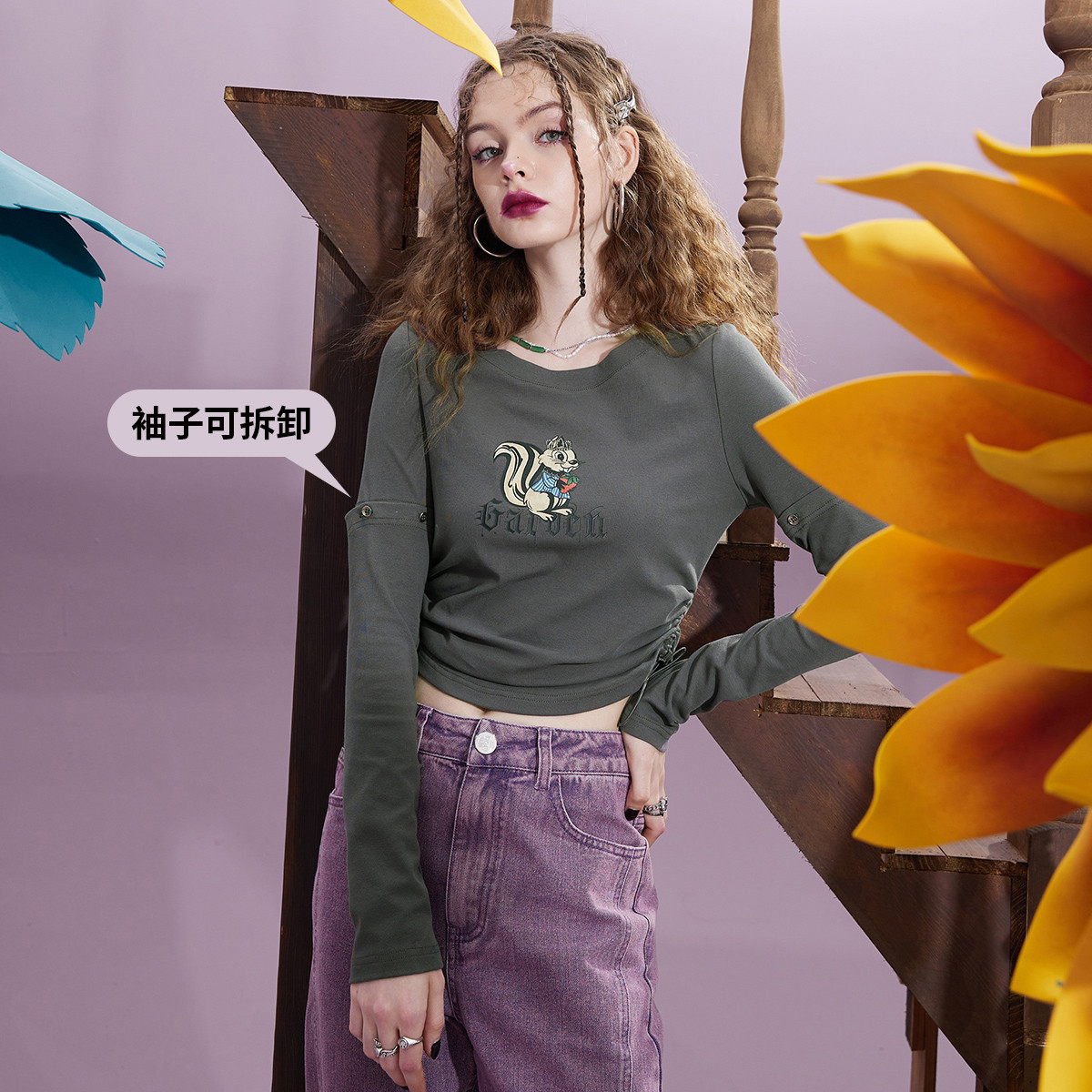 5004【金拐子】25年春季【可拆卸袖子】修身显瘦长袖T恤女