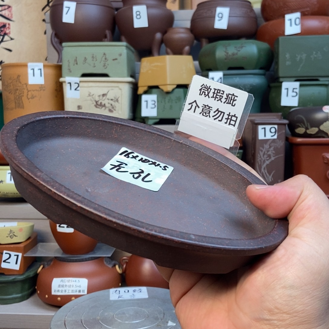 点击图片看内口经尺寸