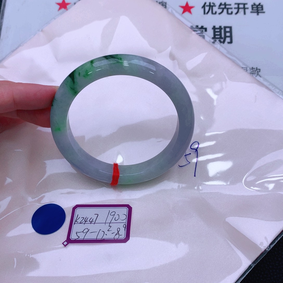 未镶嵌手镯翡翠缅甸翡翠手镯