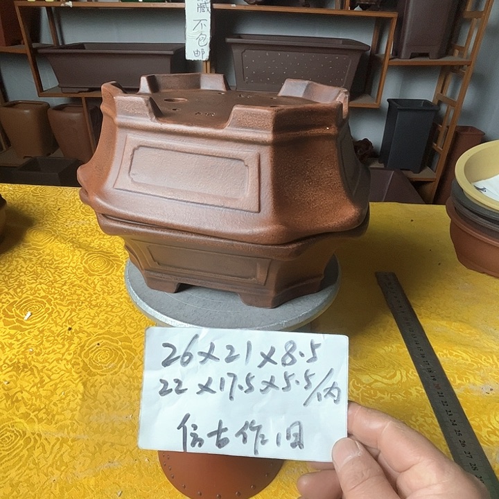 紫砂花盆紫砂花盆