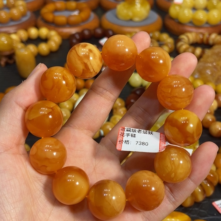 琥珀手链未镶嵌蜜蜡