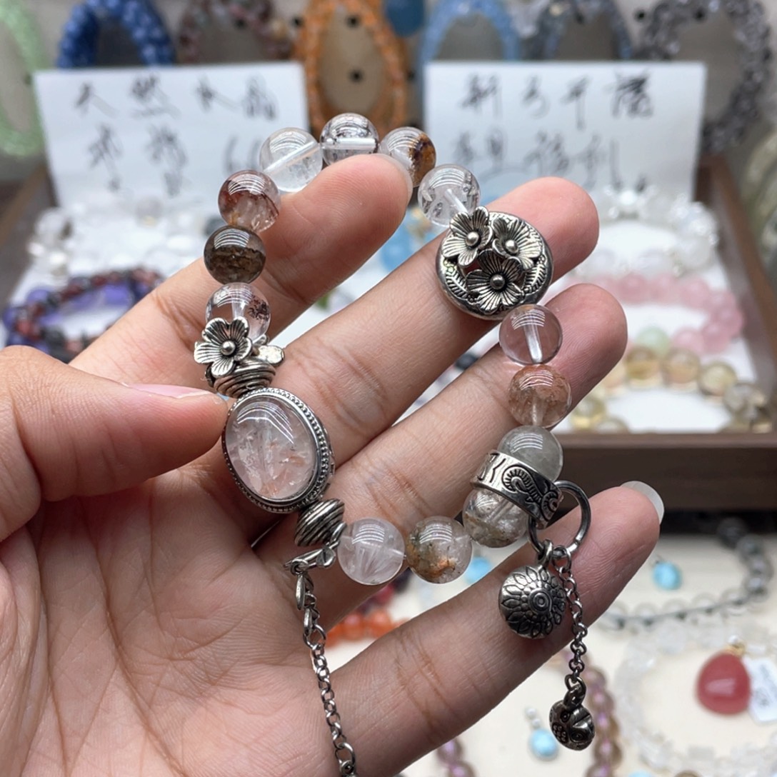 水晶未镶嵌手链四季幽灵吊坠