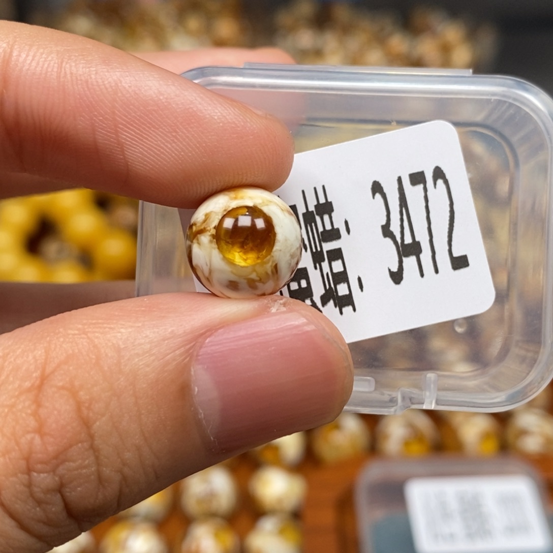 蜜蜡未镶嵌珠宝奇石3472