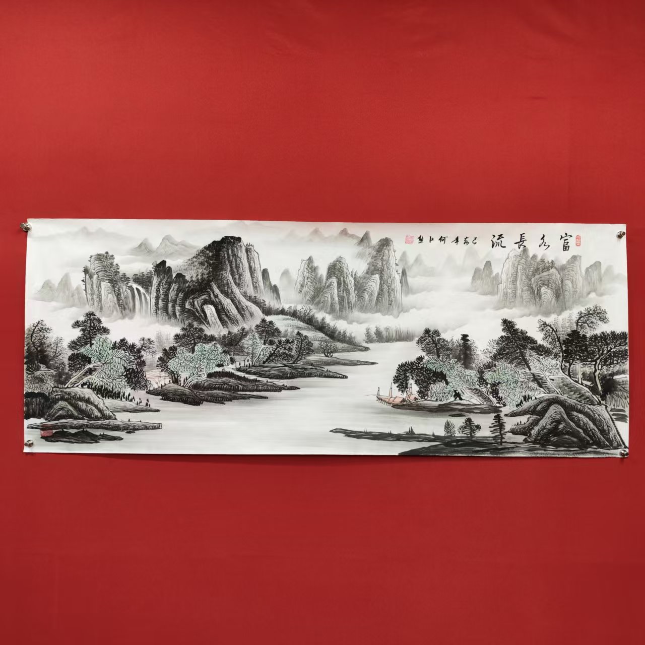 《富水长流》六尺 何江熊 山水国画6