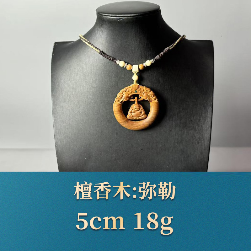 三福（红木）52706    弥勒   檀香木