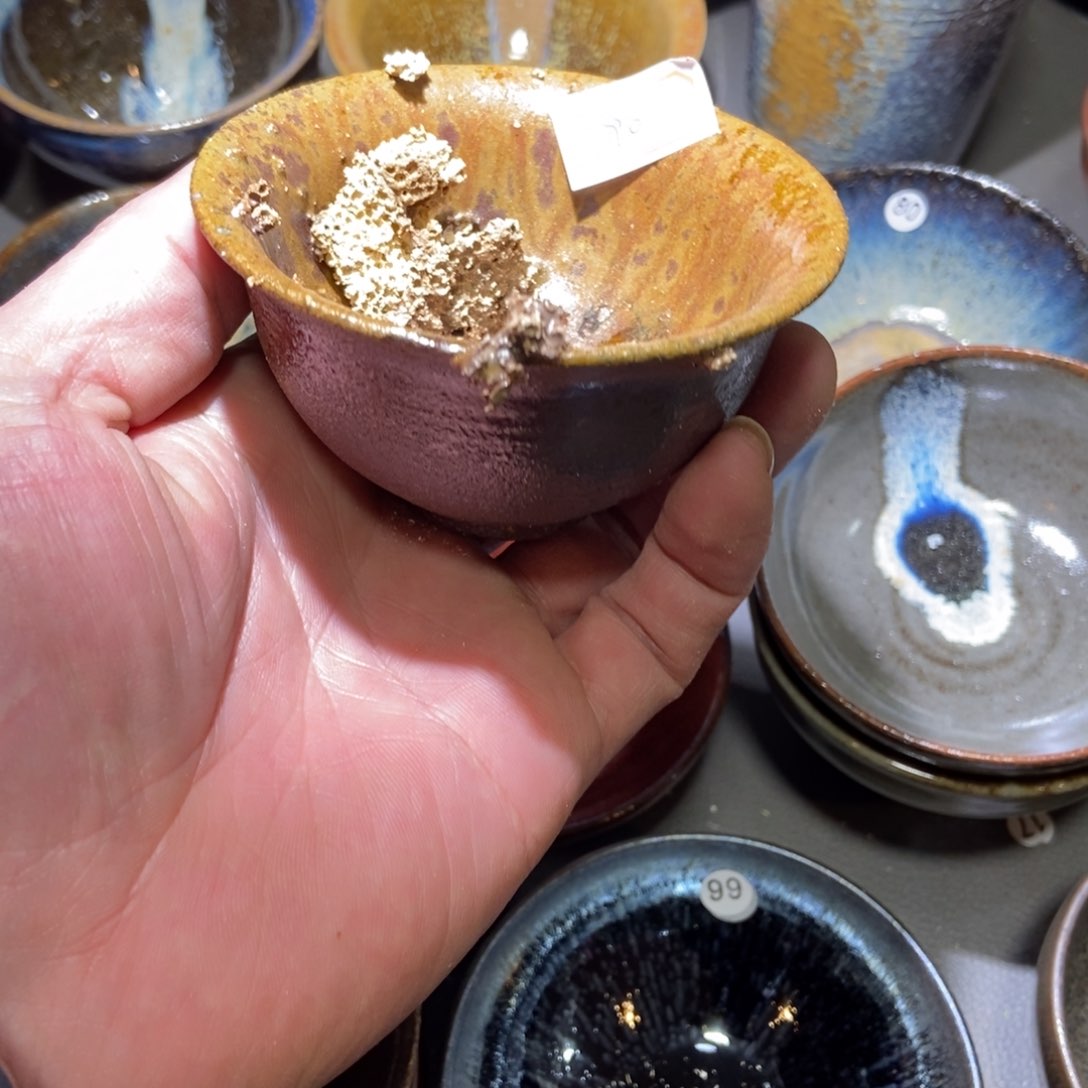 茶盏最***n90 建窑建盏壹铭建盏