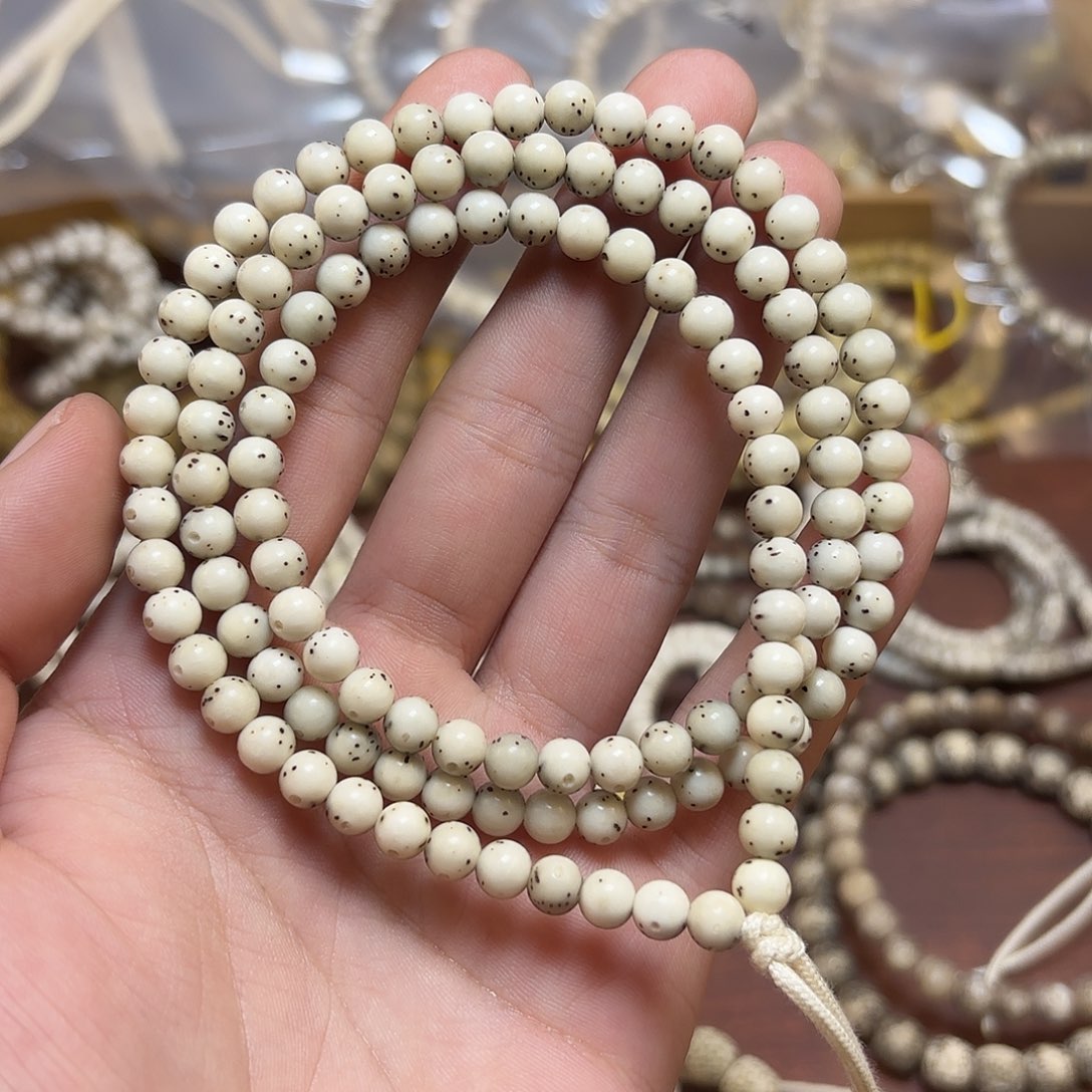 吊坠星月菩提6mm糯冰圆珠