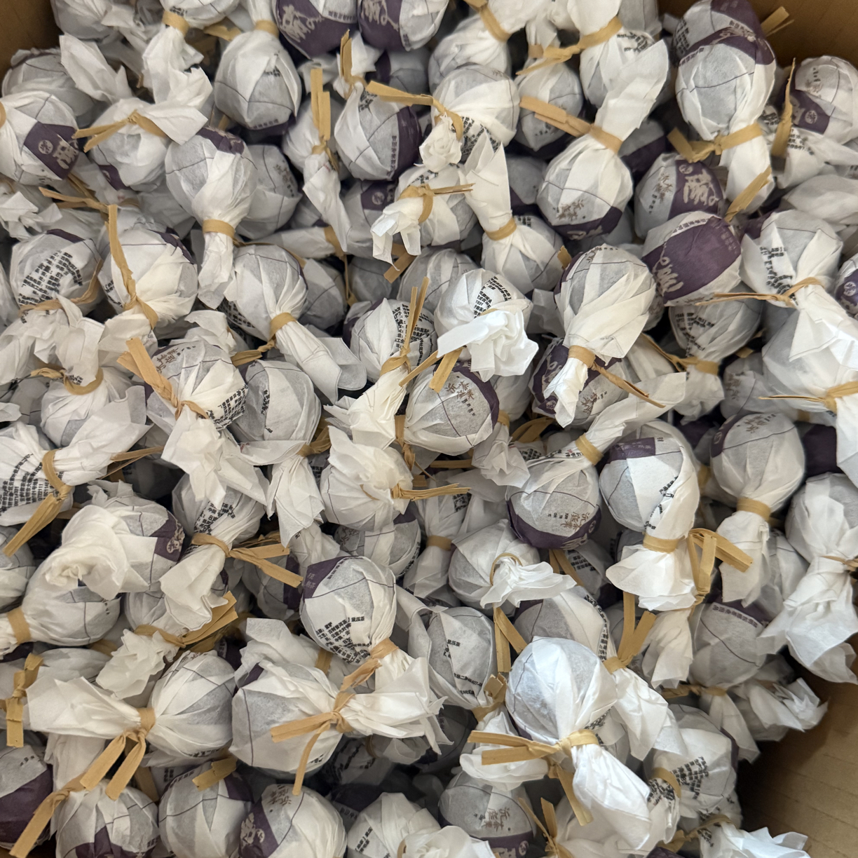 【紫酽古树·熟茶龙珠】2023年 古树龙珠 普洱熟茶 160g/罐