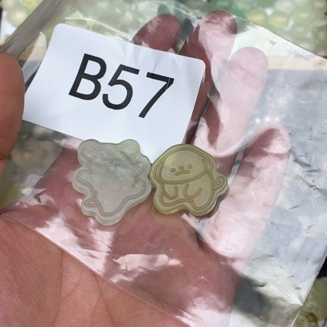 岫玉纯天然岫玉假一赔十默认微瑕未镶嵌