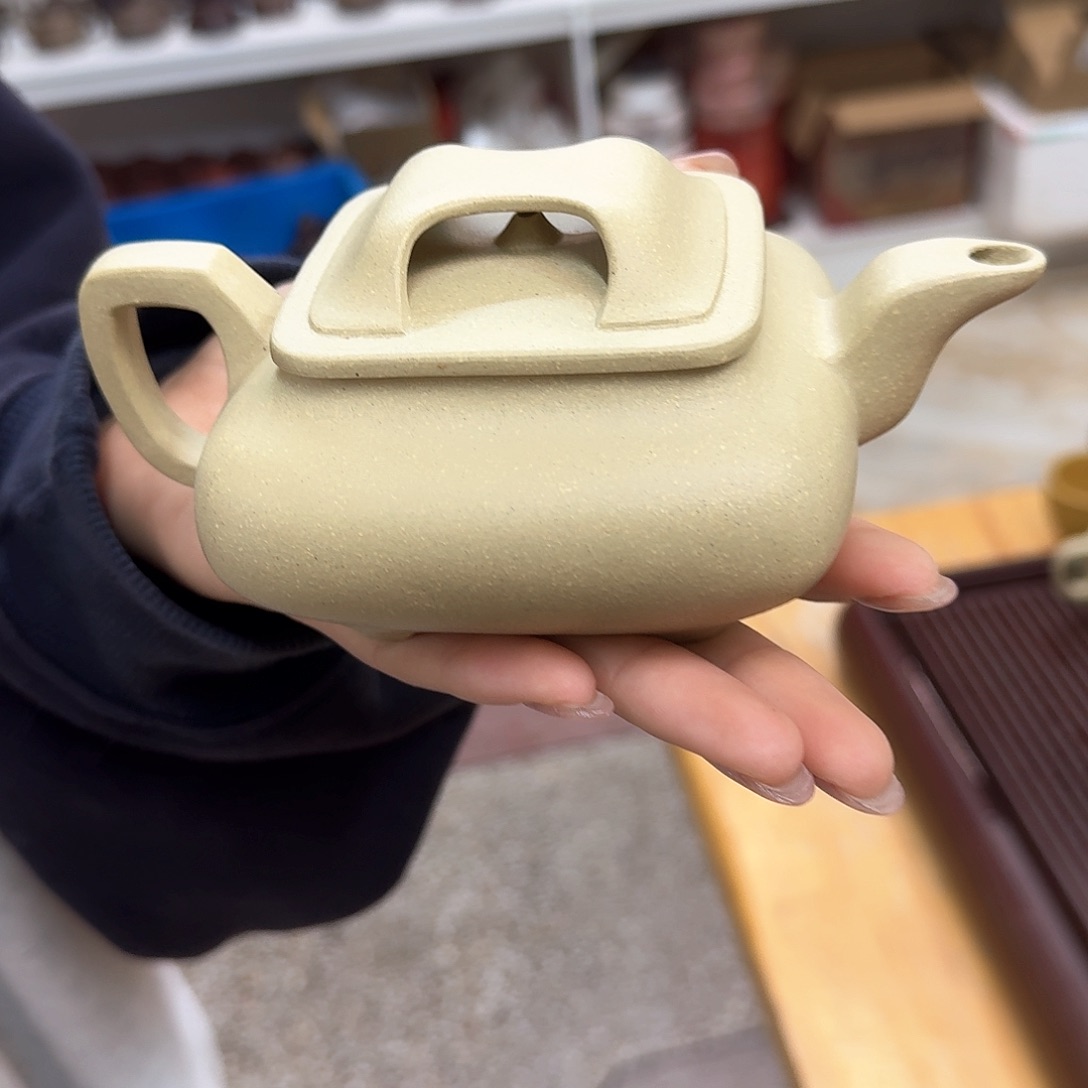 紫砂茶壶紫砂壶传炉260cc