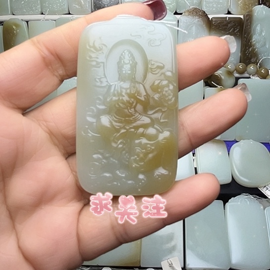 颈饰未镶嵌和田玉