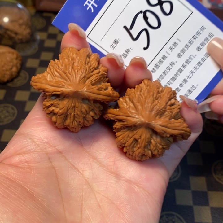 文玩核桃吊坠42虎头508