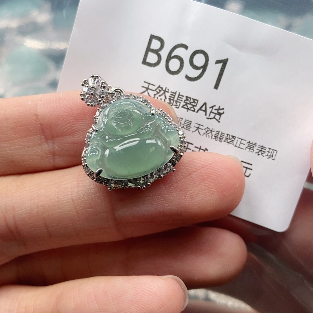 【闪购商品】翡翠吊坠(不含链)未镶嵌