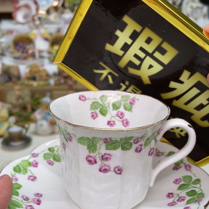 盘维多利亚欧洲中古