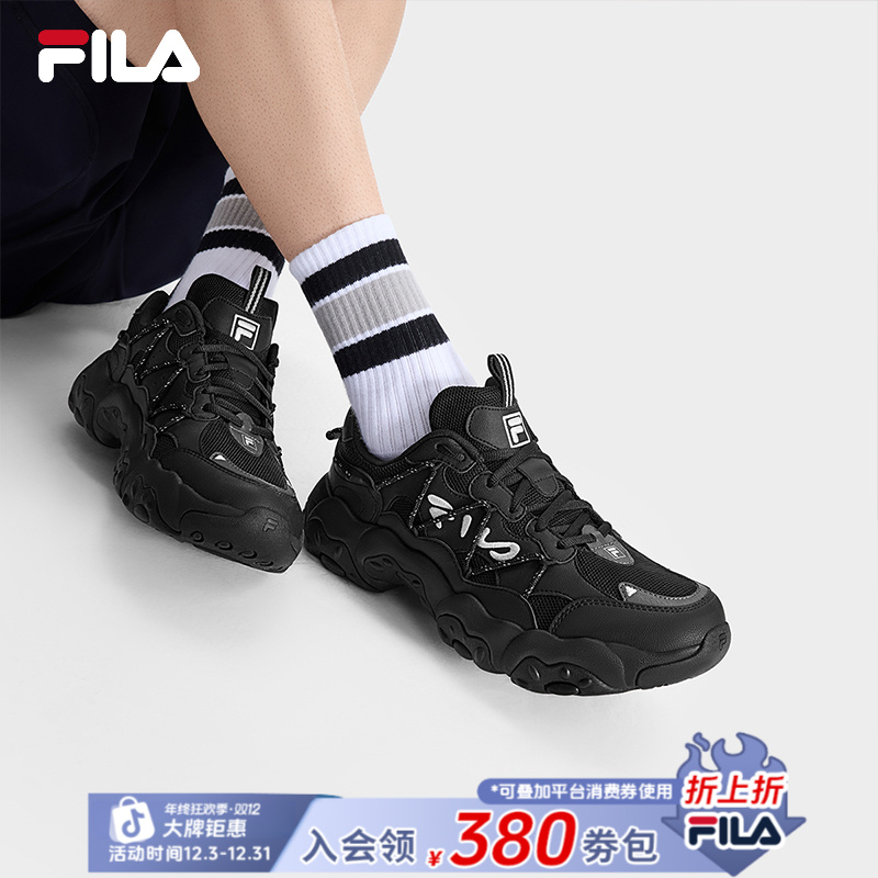 FILA斐乐男鞋【猫爪6】休闲厚底复古老爹鞋抓地运动鞋F12M532105F