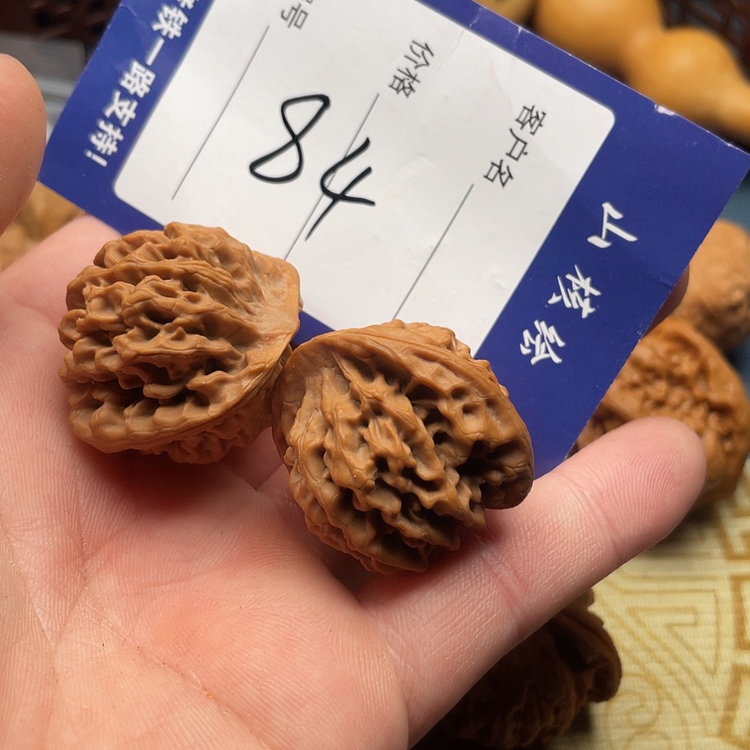 ****n文玩核桃闪电购84