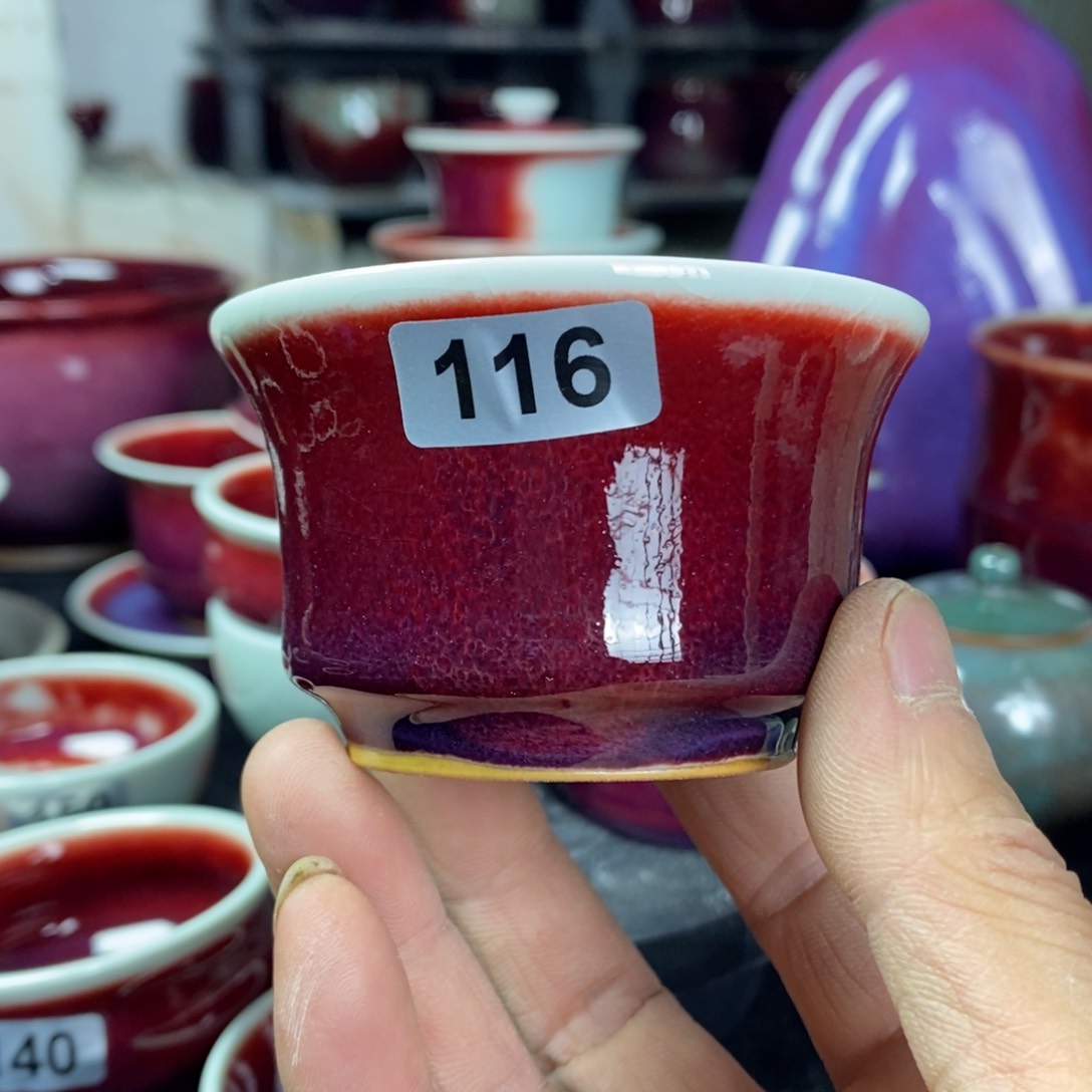 116放漏手拉坯钧瓷主人杯主人杯