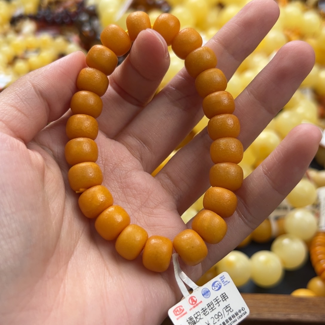 未镶嵌琥珀珠宝奇石