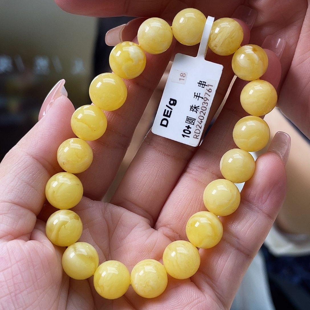 未镶嵌琥珀珠宝奇石H25