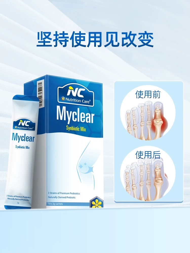 NC迅酸清益生菌功能饮品