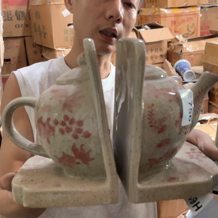 陶瓷一组7560000000000000