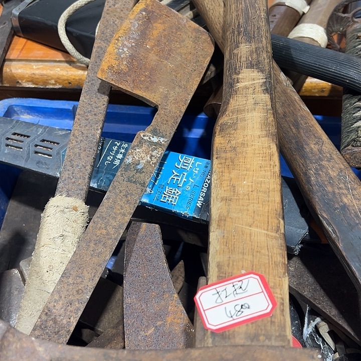 扛***下五金工具制造工艺