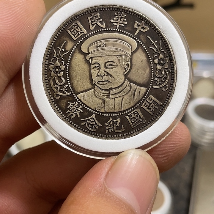 复古 可吹响可吸反龙洋工艺品家居摆件饰品摆