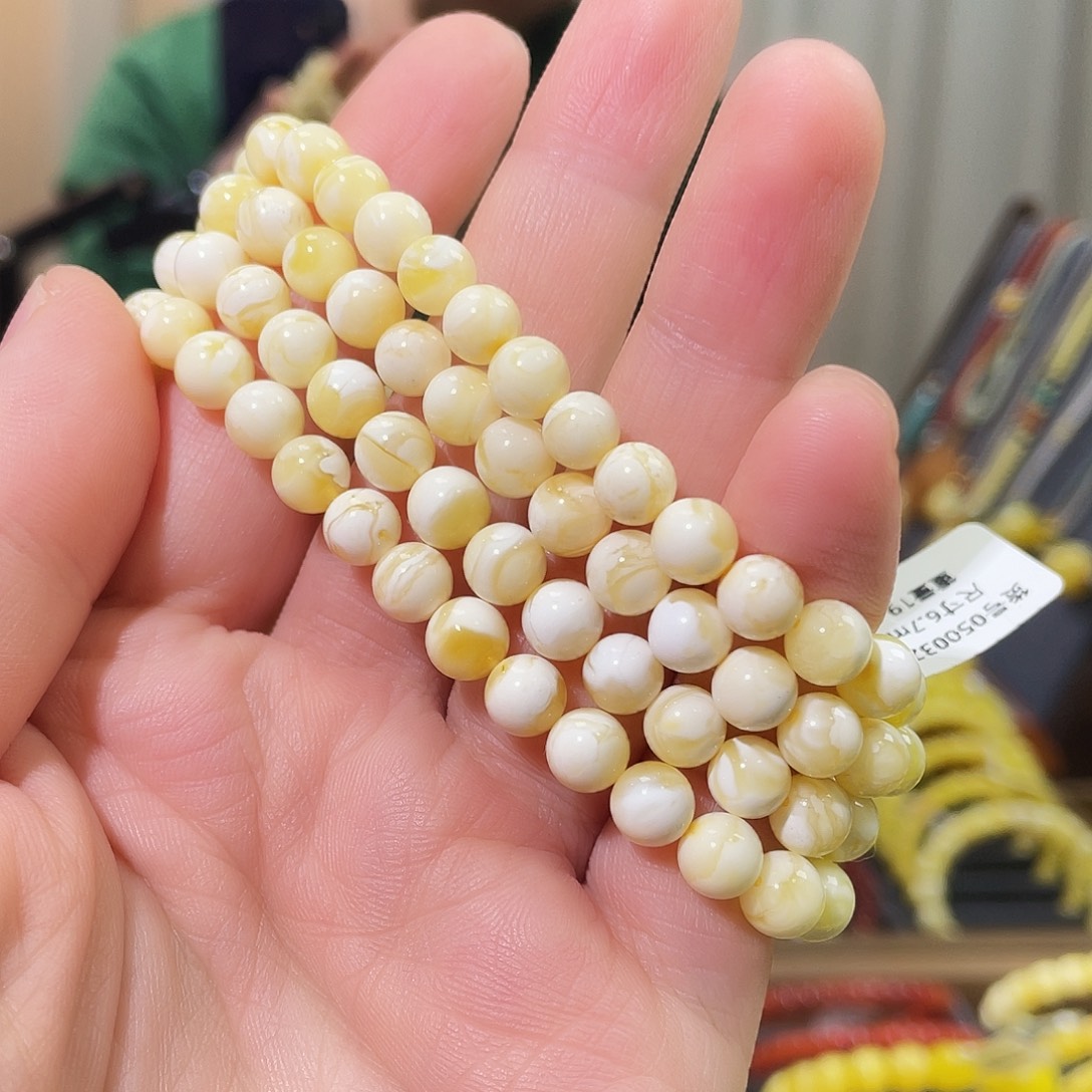 琥珀未镶嵌手链19.6g