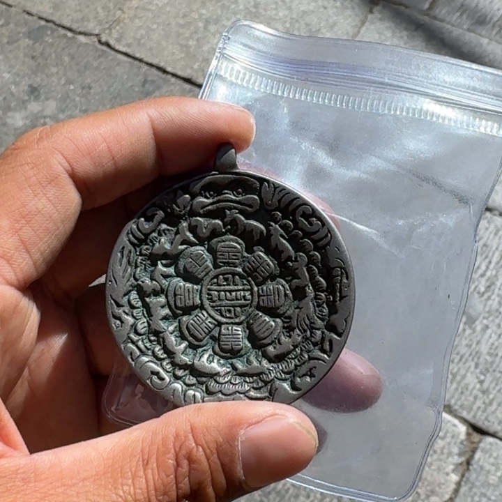 唱**?铜等金属材料的加工和加工等