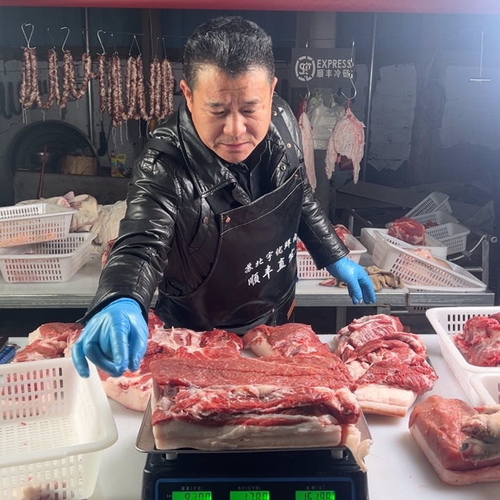 鲜肉中国大陆食用农产品