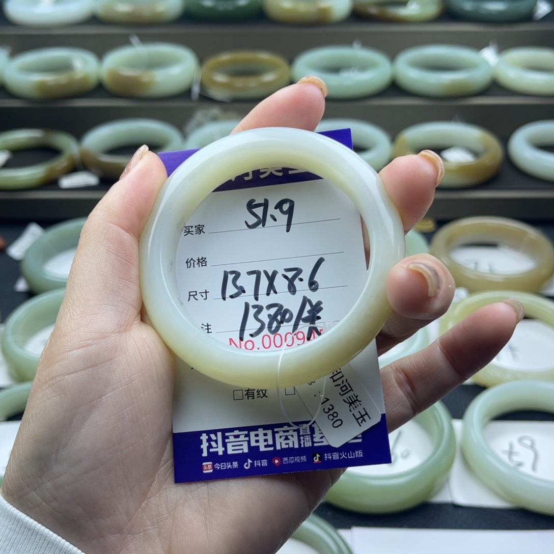 和田玉手镯未镶嵌M***董