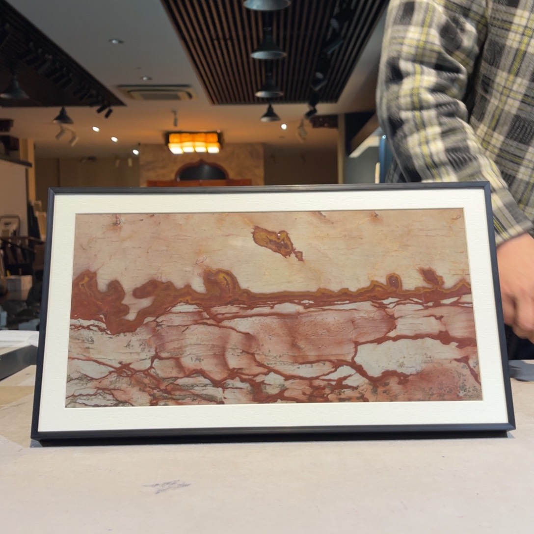 彩石44/24 三峡清江画面石 叶落知秋