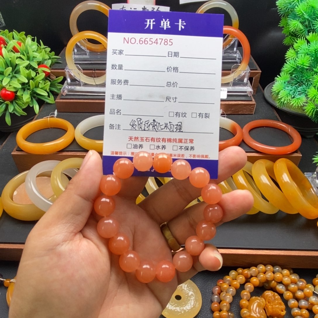 石英质玉（黄龙玉）未镶嵌手链54785