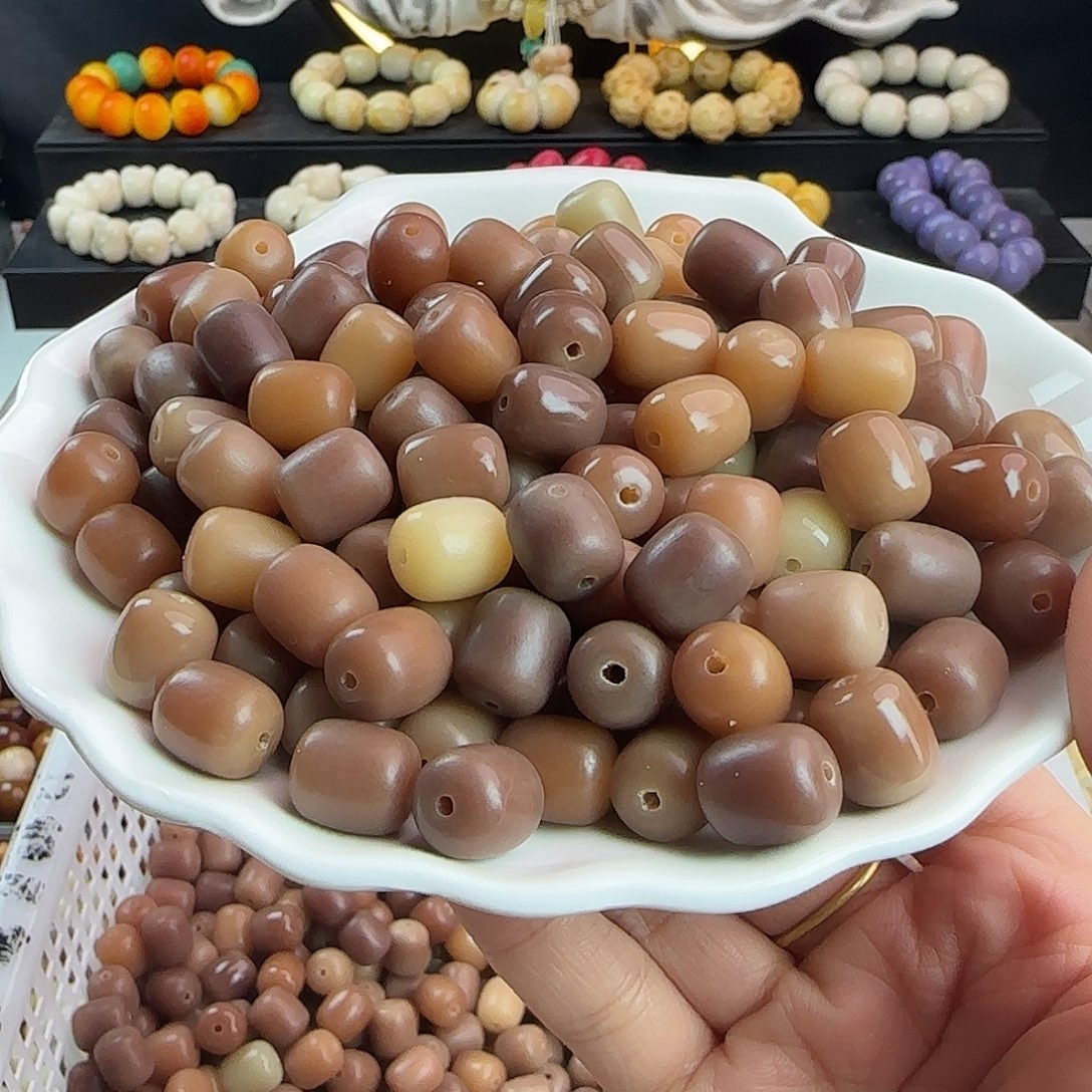 手串菩提根/象牙果微瑕卡12.5微醺野梅年糕200颗