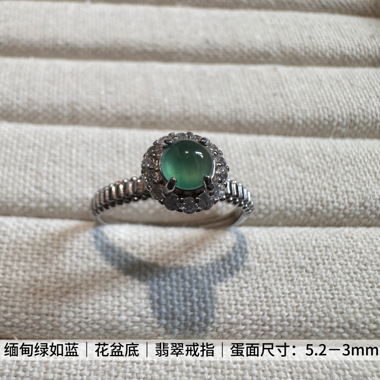 缅甸绿如蓝｜种水翡翠｜银镶嵌戒指｜圈口可调