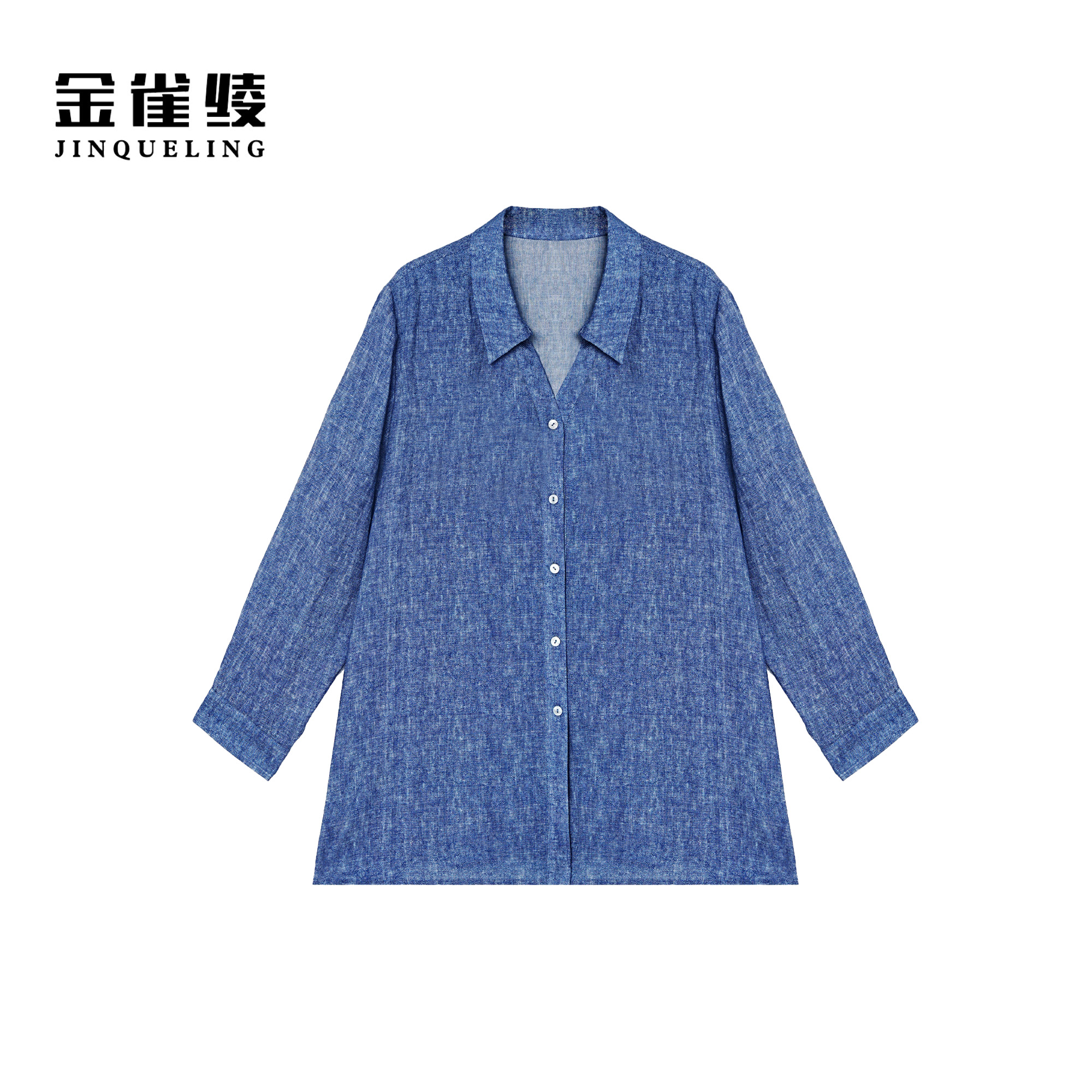 金雀绫【丹宁日记】复古仿牛仔苎麻翻领加宽加大衬衫SZA1S245